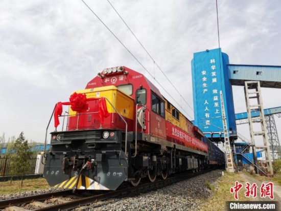陕西彬州西站麻园子专用线首列集装箱专列发车