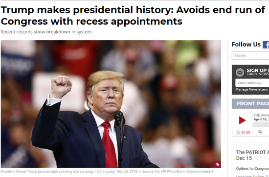 △《华盛顿邮报》分析，特朗普其实对&ldquo;休会任命&rdquo;并无兴趣