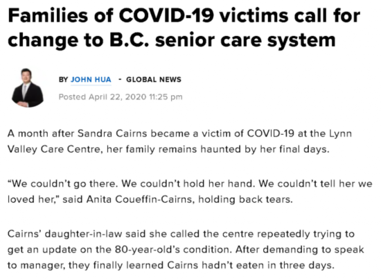 △当地媒体对这一事例的报道