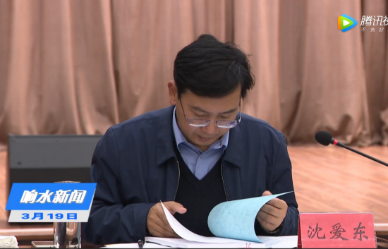 图源：视频截图