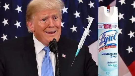 网友P图吐槽特朗普“注射消毒剂治疗新冠肺炎”言论