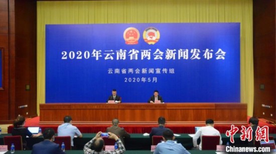 疫情下的云南省“两会”：政协启用委员移动履职平台