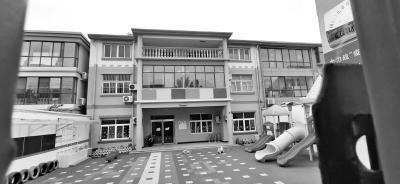 视频中涉事的幼儿园现在已变成早教机构