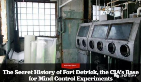 △德特里克堡实验室内景 (来源:“政客”新闻网报道)