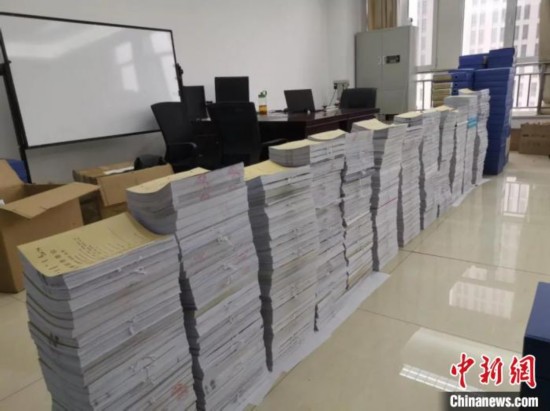 扣押资产近9亿内蒙古“河西王”关成志涉黑案侦查终结