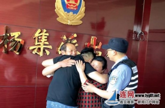 微信截图_20200525112431