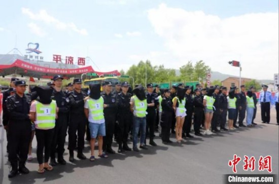 甘肃平凉警方跨省捣毁电信诈骗窝点2处