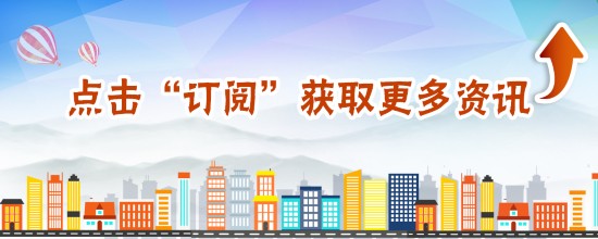 瘦西湖■扬州市瘦西湖街道友谊社区开展油烟巡查整治工作