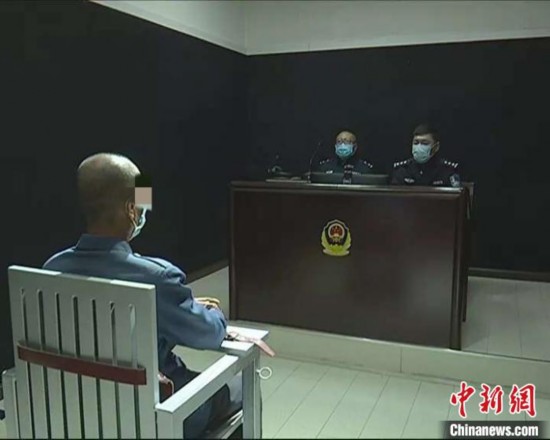 黑龙江一电工持枪杀人改名潜逃24年被抓获