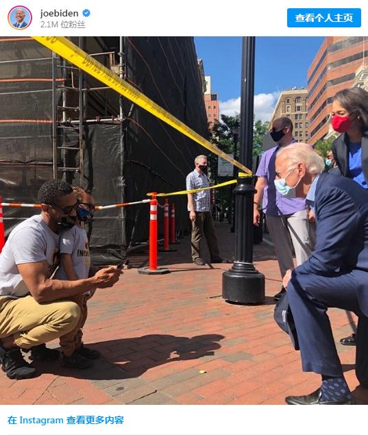 图片来源：社交网站截图。