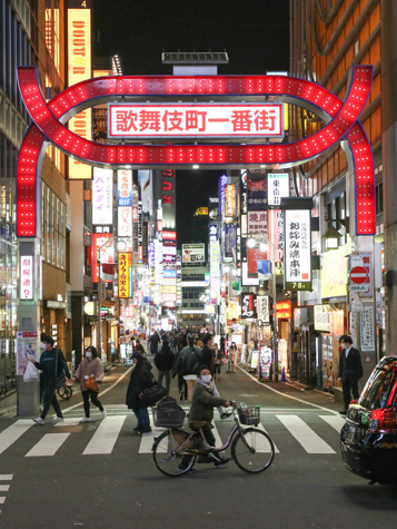 东京都新宿区的歌舞伎町（时事通信社）