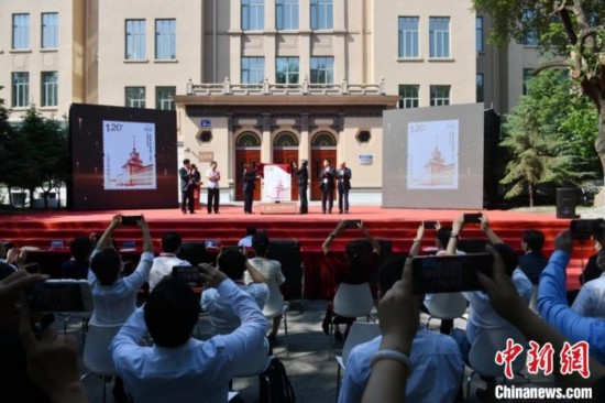 《哈尔滨工业大学建校一百周年》纪念邮票发行