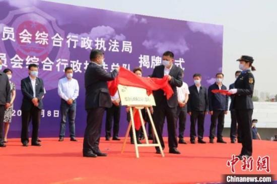 哈尔滨新区&ldquo;放管服&rdquo;改革新突破推行&ldquo;一支队伍管执法&rdquo;