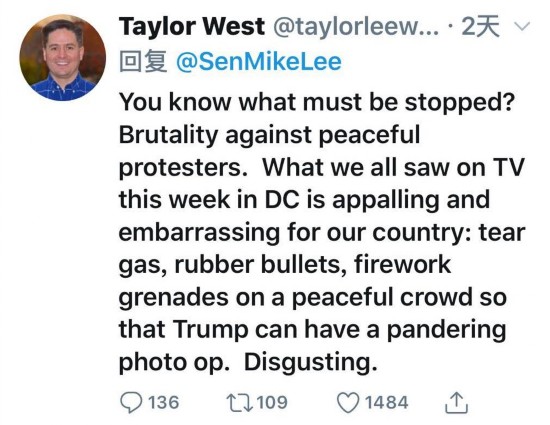 △网友Taylor West社交媒体截图