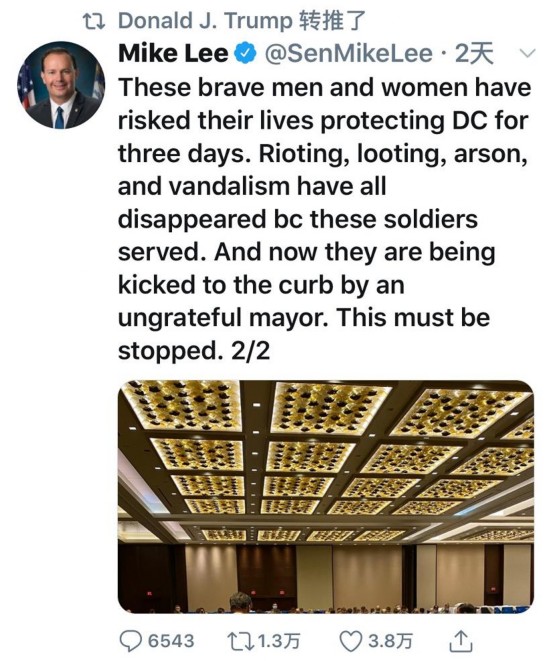 △参议员Mike Lee的推文截图