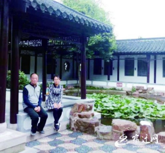 卫娟和父亲卫志玉