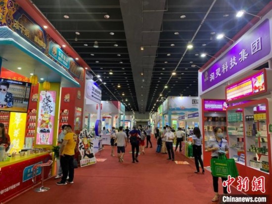 拥抱数字贸易2020中国国际电子商务博览会开幕