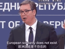 塞尔维亚总统武契奇。