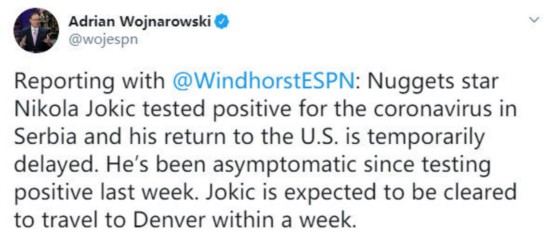 约基奇新冠检测结果呈阳性 赴美时间将推迟