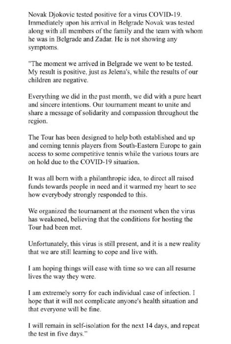 德约科维奇发布声明道歉。