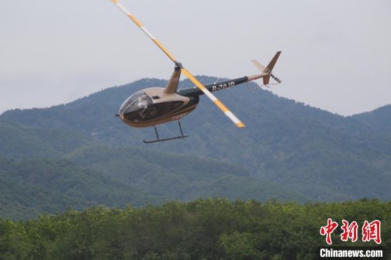 海南金林白沙国家航空飞行营地迎首飞