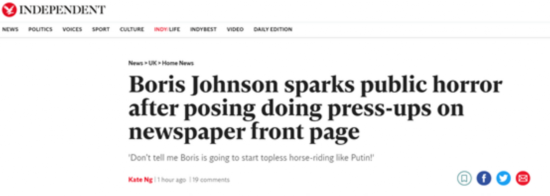 《独立报》：约翰逊在报纸头版上做俯卧撑的照片引发公众&ldquo;恐惧&rdquo;