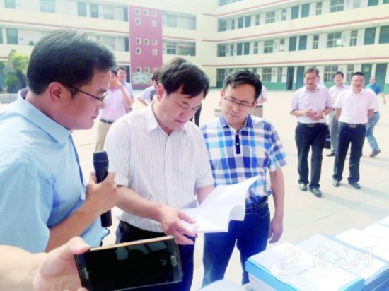 把脉问诊学校党建&ldquo;一校一品&rdquo;工程建设(871693)-20200701084003