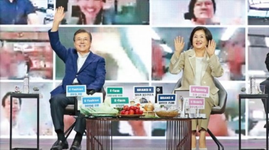 韩国经济|文在寅喊话韩国民众“买买买”：现在消费就是爱国