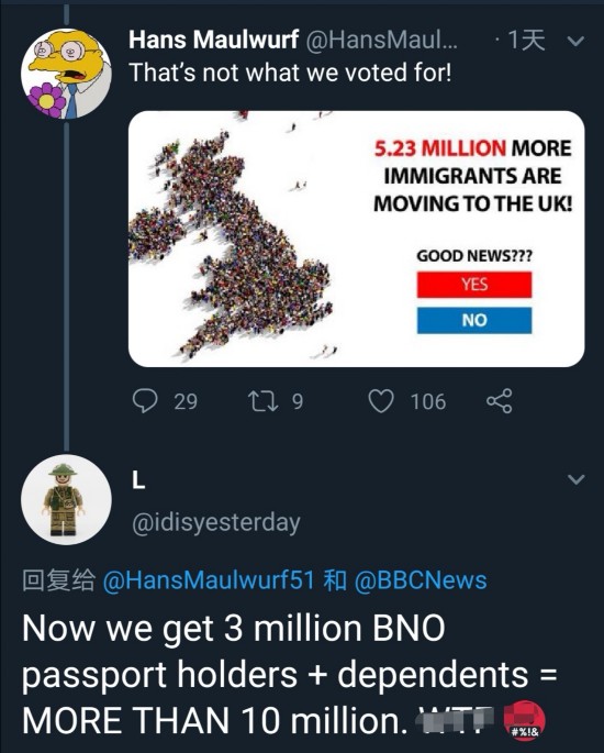 △我们可没投这个!523万移民来英国?