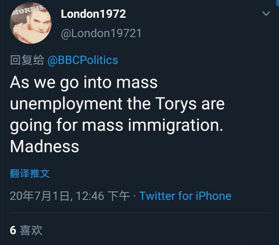 △正在进入大规模失业,保守党还要搞大规模移民,疯了