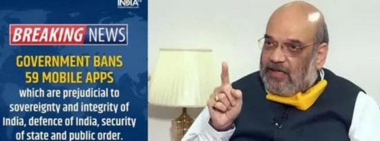 ▲印度内政部长阿米特·沙阿同意安全机构的提案，批准禁用59款中国APP（图片来源：Indian TV）