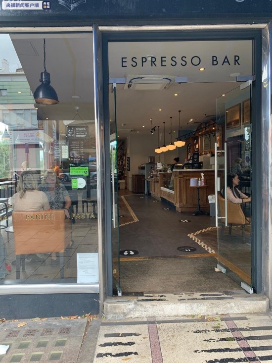 酒馆|英格兰酒馆、餐厅、剧院恢复营业 严格遵守社交距离