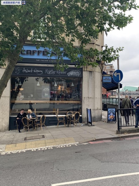 酒馆|英格兰酒馆、餐厅、剧院恢复营业 严格遵守社交距离