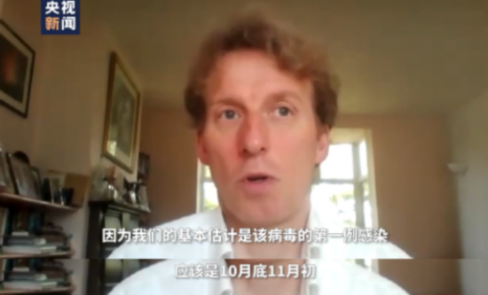 新冠|疫情时间点或再提前！去年11月巴西在下水道中检出新冠病毒