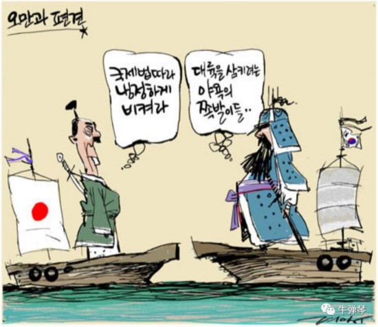 邻国|我们的这两个重量级邻国，又激烈干上架了！