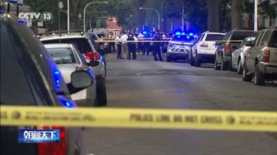 独立日|“血腥周末”!独立日当天美国芝加哥发生两起枪击案 至少5人死亡