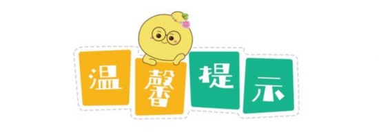 &ldquo;低调的肉瘤君&rdquo;造访，这些症状要注意！