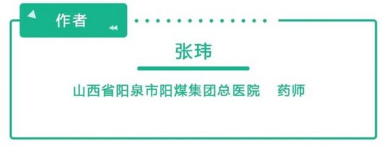 &ldquo;低调的肉瘤君&rdquo;造访，这些症状要注意！