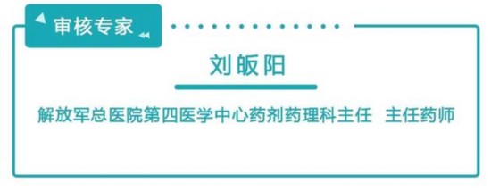 &ldquo;低调的肉瘤君&rdquo;造访，这些症状要注意！