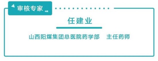 &ldquo;低调的肉瘤君&rdquo;造访，这些症状要注意！