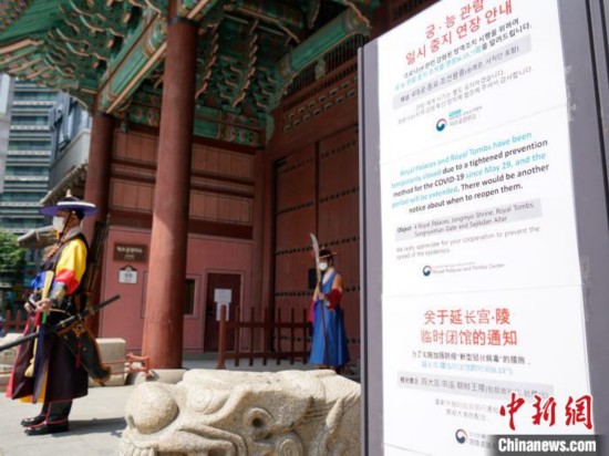 首都圈地区|韩国疫情反复不断 官方“紧绷神经”防控趋严