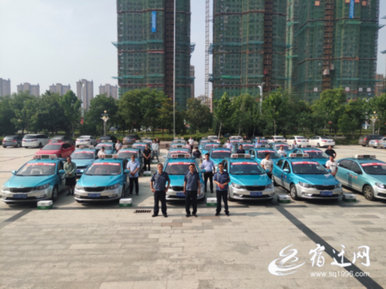 （晚报）泗洪400辆出租车加入“爱心送考(884484)-20200707084904