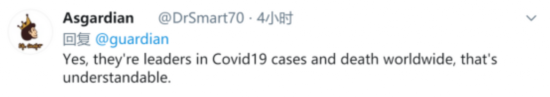 领导者|服了！白宫：世界都把我们看作抗击新冠疫情领导者