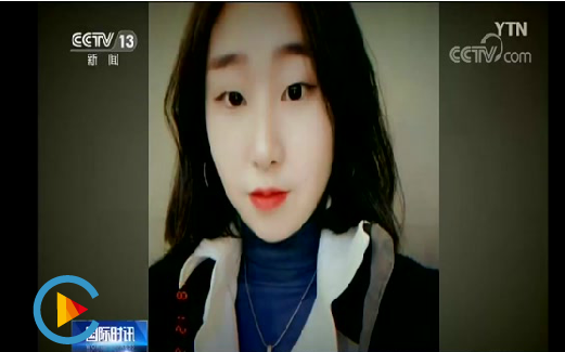 崔淑贤|韩国女运动员遭教练长期霸凌自杀 检方已展开调查