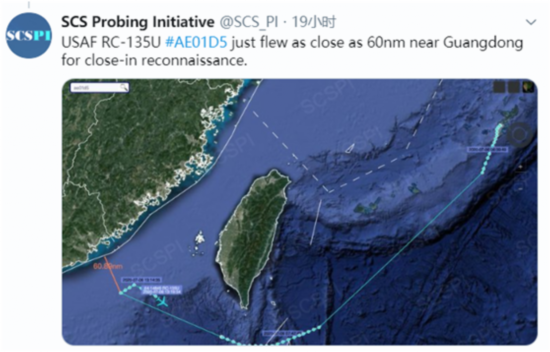 侦察机|媒体：美军侦察机逼近广东海岸111公里处！