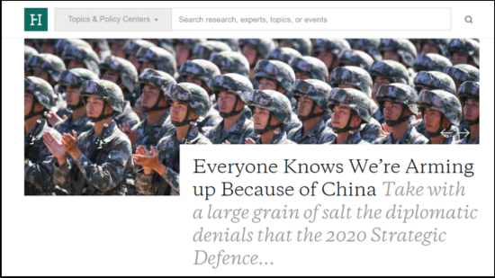 超级大国|FBI警告:中国要做唯一超级大国