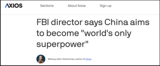 超级大国|FBI警告:中国要做唯一超级大国