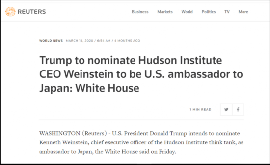 超级大国|FBI警告:中国要做唯一超级大国