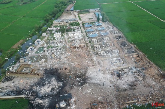 &uarr;广汉金雁花炮厂爆炸现场