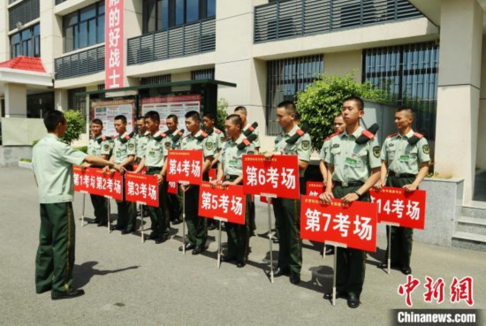 胡鑫|2020年武警院校招生统考福建考区军考开考